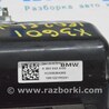 ФОТО Подушка безопасности airbag коленная водительская лев стрелянная для BMW X3 III G01 (17-24) Одеса