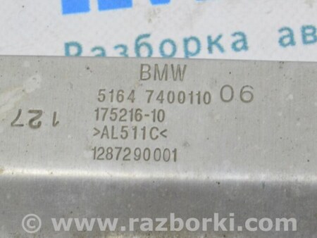 ФОТО Накладка телевизора для BMW X3 III G01 (17-24) Одеса