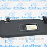 Козырек солнцезащитный правый BMW X3 III G01 (17-24)