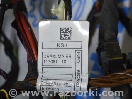 ФОТО Проводка форсунок для BMW X3 III G01 (17-24) Одеса