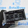 ФОТО Модуль srs airbag компьютер подушек безопасности для BMW X3 III G01 (17-24) Одеса