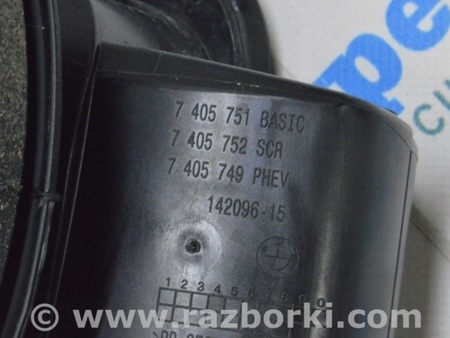 ФОТО Лючок бензобака в сборе с корпусом для BMW X3 III G01 (17-24) Одеса