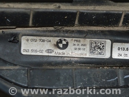 ФОТО Кронштейн модуля подсветки в пороге правый 24 M Sport для BMW X3 III G01 (17-24) Одеса