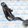 Педаль тормоза BMW X3 III G01 (17-24)
