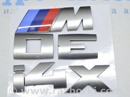 ФОТО Эмблема надпись крышки багажника для BMW X3 III G01 (17-24) Одеса