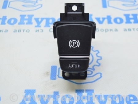 ФОТО Кнопка паркинга для BMW X3 III G01 (17-24) Одеса