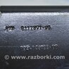 ФОТО Крепление акб для BMW X3 III G01 (17-24) Одеса