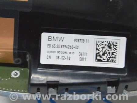 ФОТО Антенна плавник для BMW X3 III G01 (17-24) Одеса