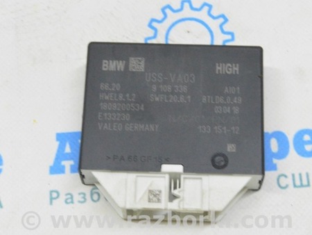 ФОТО Park Assist Control Module для BMW X3 III G01 (17-24) Одеса
