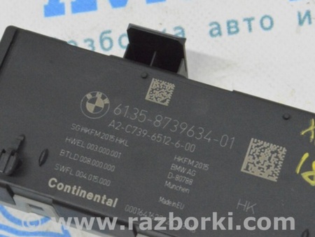 ФОТО Tailgate Control Unit Module 21 02 для BMW X3 III G01 (17-24) Одеса