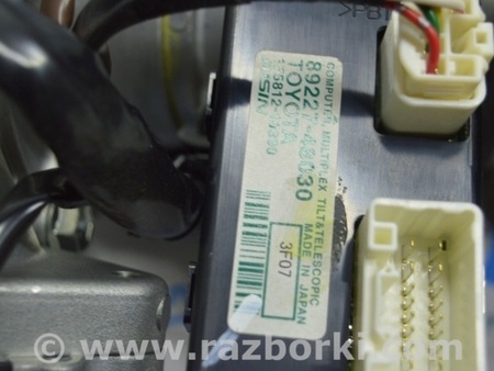 ФОТО Рулевая колонка для Lexus RX350/450 III AL10 (09-15) Одеса