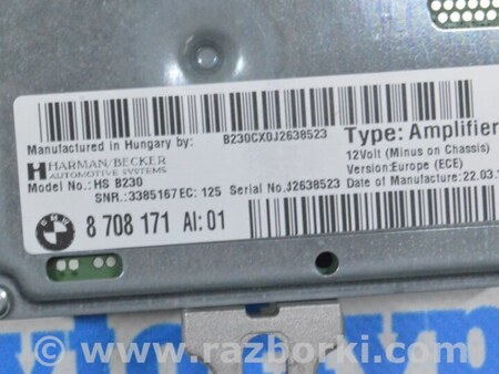 ФОТО Усилитель звука Harman kardon AUDIO SOUND SYSTEM AMP AMPLIFIER MODULE для BMW X3 III G01 (17-24) Одеса