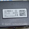 ФОТО Antenna Booster для BMW X3 III G01 (17-24) Одеса