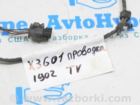 ФОТО Проводка переднего бампера для BMW X3 III G01 (17-24) Одеса