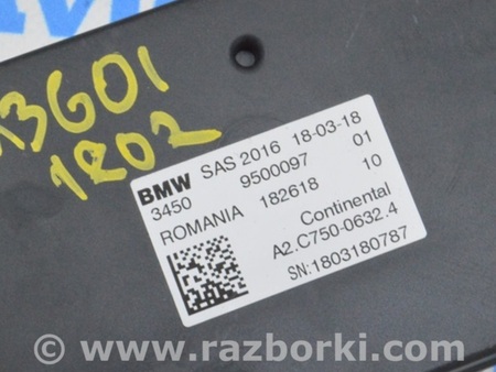 ФОТО SAS STEERING ANGLE SENSOR CONTROL MODULE 21 02 для BMW X3 III G01 (17-24) Одеса