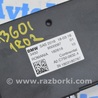 ФОТО SAS STEERING ANGLE SENSOR CONTROL MODULE 21 02 для BMW X3 III G01 (17-24) Одеса