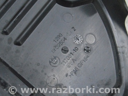 ФОТО Крышка корпуса блока ECU компьютера двигателя 24 тип 2 02 для BMW X3 III G01 (17-24) Одеса