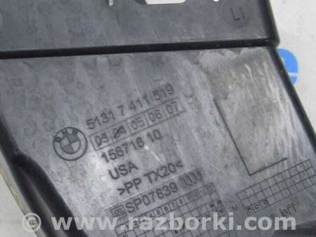 ФОТО Канал слива воды для BMW X3 III G01 (17-24) Одеса