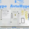 Telematics Control Unit Module BMW X3 III G01 (17-24)