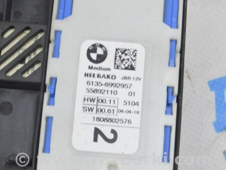 ФОТО Токораспределитель модуля LIN 21 02 для BMW X3 III G01 (17-24) Одеса