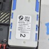 Токораспределитель модуля LIN 21 02 BMW X3 III G01 (17-24)
