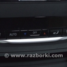 ФОТО Управление климат-контролем заднего ряда для BMW X3 III G01 (17-24) Одеса