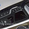 Блок кнопок центральной консоли под парктроники BMW X3 III G01 (17-24)