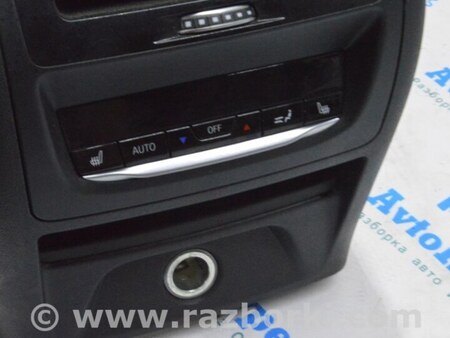 ФОТО Накладка центральной консоли задняя черная для BMW X3 III G01 (17-24) Одеса