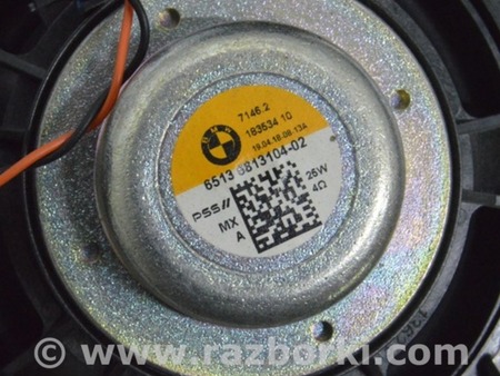 ФОТО Комплект аккустики 24 Harman Kardon 02 6512 для BMW X3 III G01 (17-24) Одеса