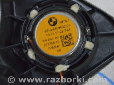 ФОТО Комплект аккустики 24 Harman Kardon 02 6512 для BMW X3 III G01 (17-24) Одеса