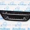 Управление климат-контролем и аудио 21 подогрев и вентиляция 02 BMW X3 III G01 (17-24)