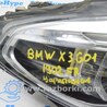 ФОТО Фара передняя правая в сборе для BMW X3 III G01 (17-24) Одеса