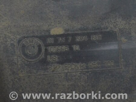 ФОТО Защита арки перед лев для BMW X3 III G01 (17-24) Одеса