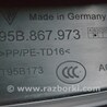 ФОТО Обшивка двери багажника верхняя черн для Porsche Macan I 95B 2nd FL (21-26) Одеса