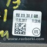 ФОТО Дефлектор воздуховода передней панели правый без подсветки черный с хром для Porsche Macan I 95B 2nd FL (21-26) Одеса