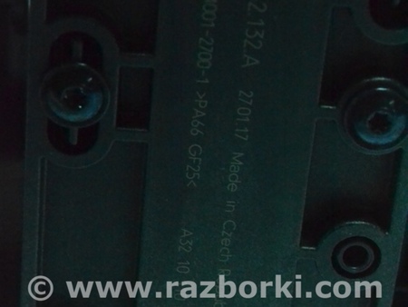 ФОТО Антенна Keyless для Porsche Macan I 95B 2nd FL (21-26) Одеса