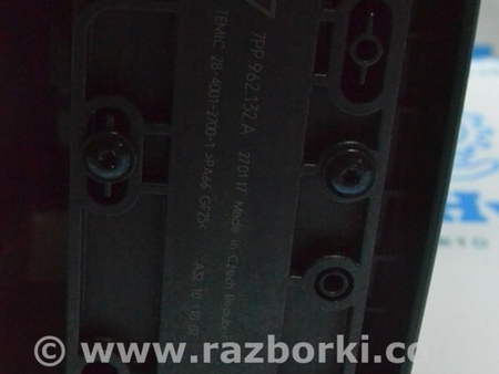ФОТО Антенна Keyless для Porsche Macan I 95B 2nd FL (21-26) Одеса