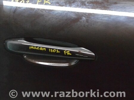 ФОТО Ручка двери внешняя перед прав keyless для Porsche Macan I 95B 2nd FL (21-26) Одеса