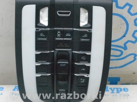 ФОТО Плафон освещения передний коричневый под панораму Home link 02 для Porsche Macan I 95B 2nd FL (21-26) Одеса