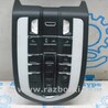 Плафон освещения передний коричневый под панораму Home link 02 Porsche Macan I 95B 2nd FL (21-26)