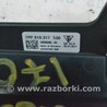 ФОТО Плафон освещения передний коричневый под панораму Home link 02 для Porsche Macan I 95B 2nd FL (21-26) Одеса