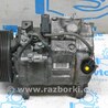 ФОТО Компрессор кондиционера N26 03 для BMW 3 F30 +рестайл (11-18) Одеса