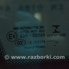 ФОТО Форточка глухое стекло задняя левая для Porsche Macan I 95B 2nd FL (21-26) Одеса
