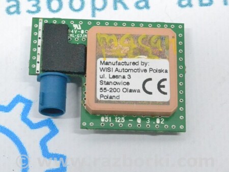 ФОТО GPS Antenna Control Module для Porsche Macan I 95B 2nd FL (21-26) Одеса