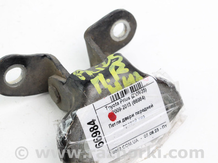 ФОТО Петля двери передней правой низ для Toyota Prius III XW30 (09-15) Київ