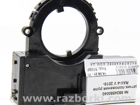 ФОТО Датчик положения руля для Toyota RAV-4 V XA50 (18-25) Київ