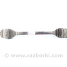 Привод задний правый Toyota RAV-4 V XA50 (18-25)