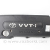 Декоративная накладка двигателя Toyota TC (04-10)
