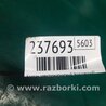 ФОТО Клапан електромагнітний (вакуумний) для Nissan Rogue (08-14) Київ