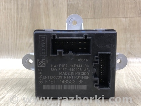 ФОТО Блок керування дверми для Ford Focus 3 (01.2010 - 03.2018) Київ